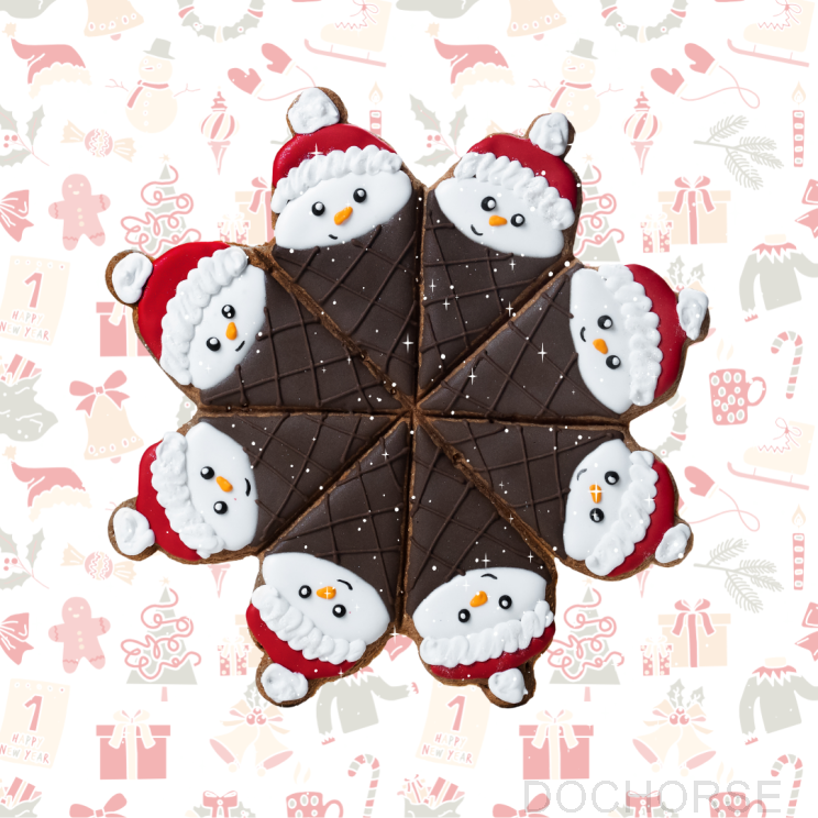 Candy Horse Christmas Tarte