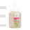 Bense & Eicke Natural Hoof Oil with brush
