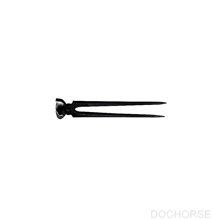 Ekkia Nail Nipper 