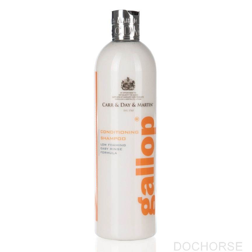 CDM Gallop Conditioning Shampoo